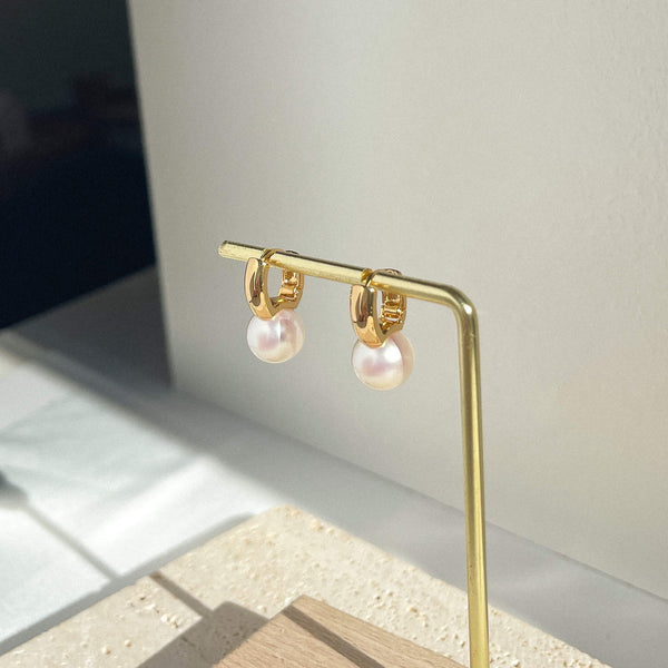 Classic Pearl Earrings